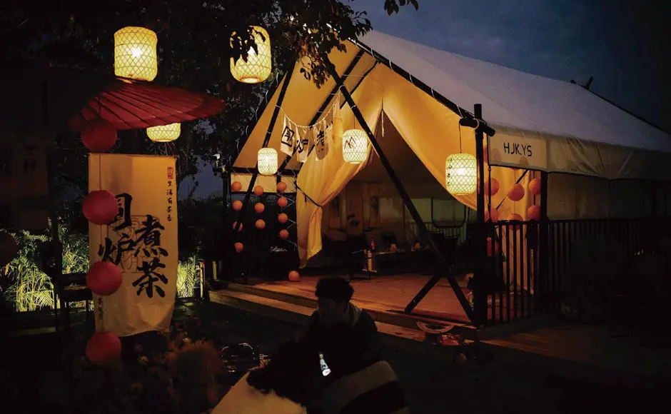 Hotel Bar Tent  8